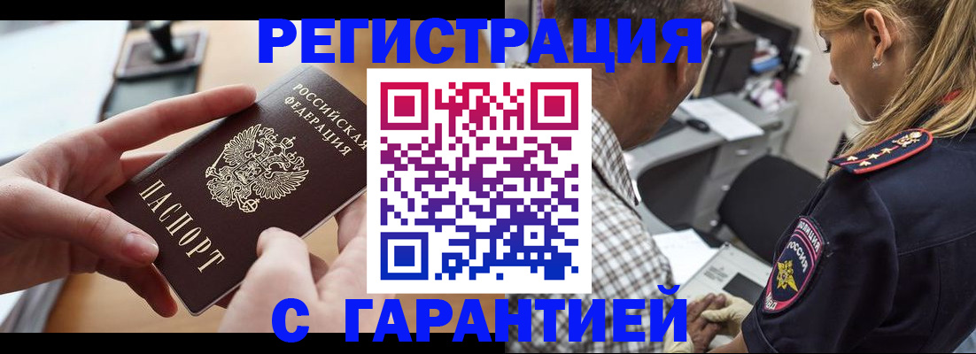 форма 3 в Карталах