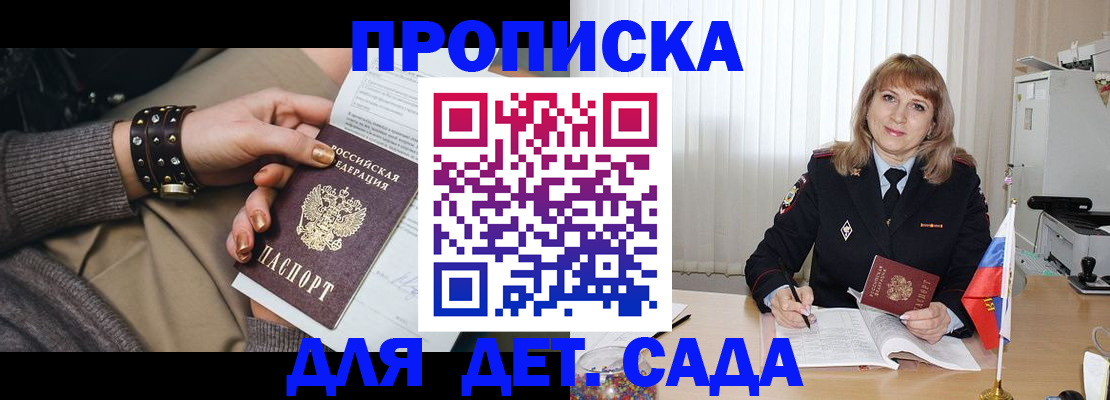 форма 3 в Карталах